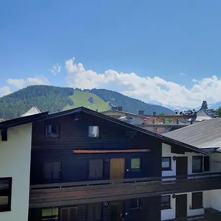 Апартаменты Haus Panorama Seefeld